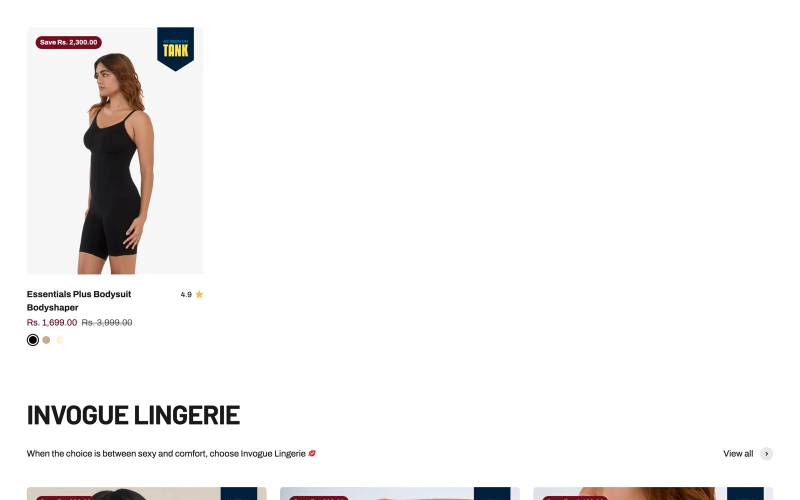 Invogue screen 3