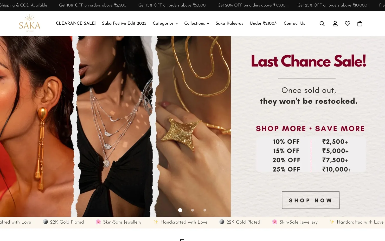 Saka homepage