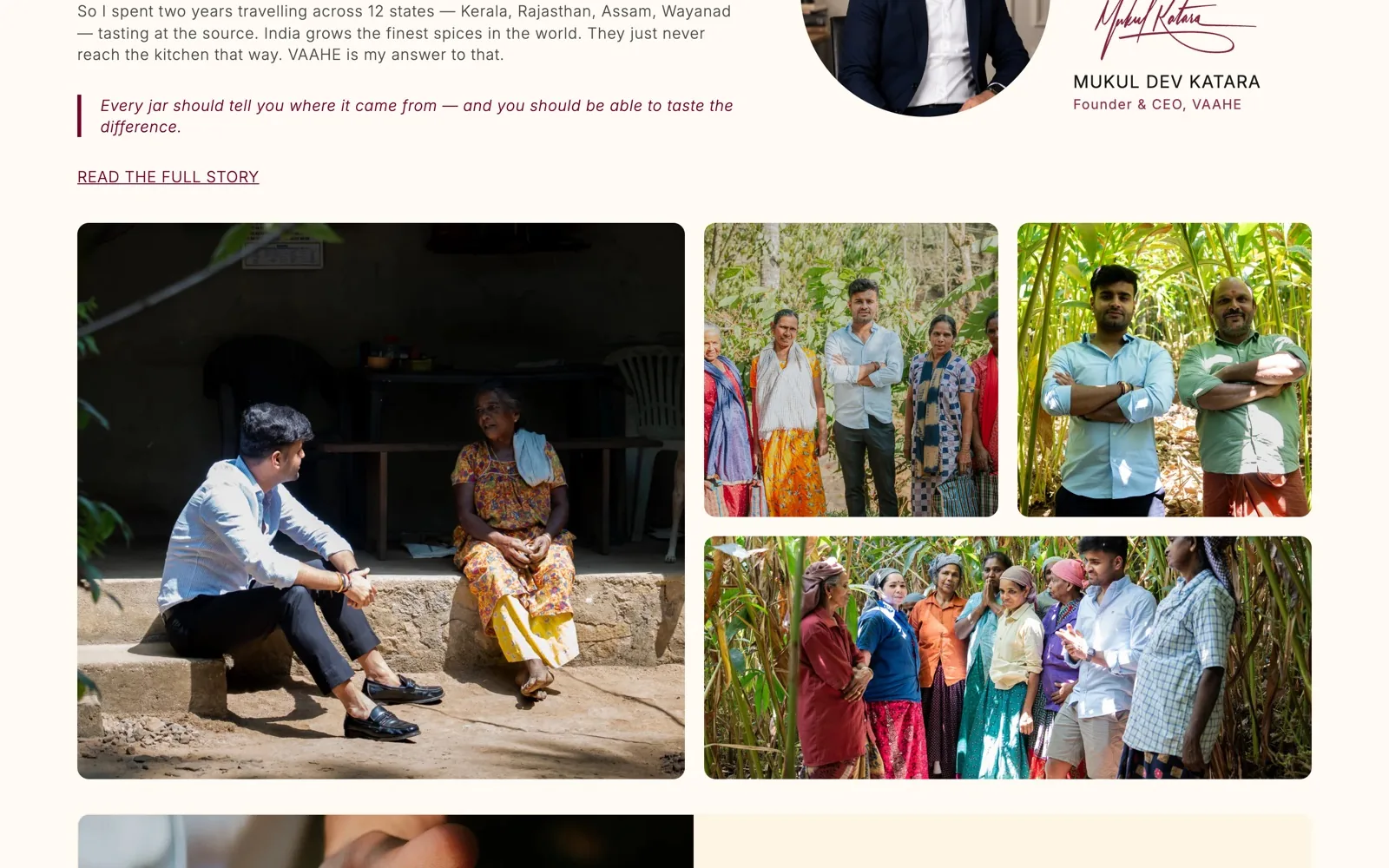 Vaahe screen 3